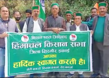 रोड के लिए शुरू हुई पदयात्रा, 7 दिन की 114 किलोमीटर की दूरी तय करके 26 पंचायतों से गुज़रेगी पदयात्रा