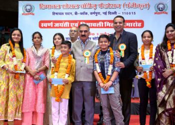 हिमाचल को देश के सबसे प्रगतिशील और समृद्ध राज्यों में शुमार करने का लक्ष्यः मुख्यमंत्री