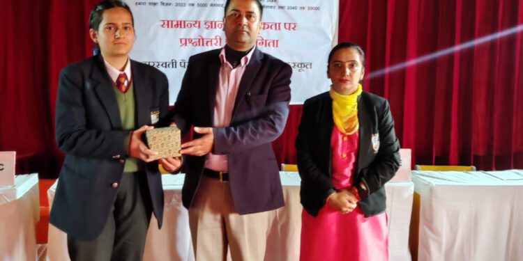 सरस्वती पैराडाइज में पारंपरिक उत्साह और धूमधाम से मनाया गया हिमाचल दिवस