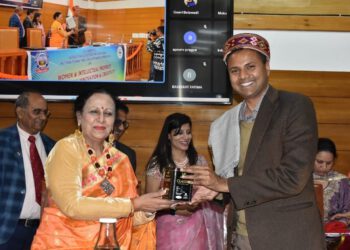HPNLU SHIMLA CONCLUDES INTERNATIONAL MULTIDISCIPLINARY CONFERENCE ON WOMEN & INTELLECTUAL PROPERTY: ACCELERATING INNOVATION & CREATIVITY AT THE HIMACHAL PRADESH NATIONAL LAW UNIVERSITY, SHIMLA, GHANDAL