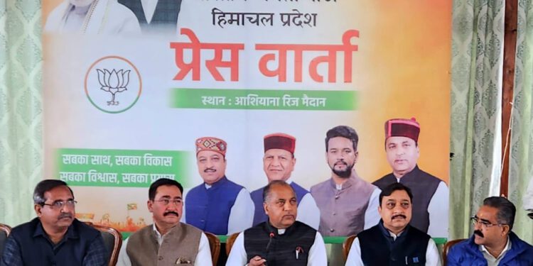 कांग्रेस की सरकार के समय शिमला में फैला था पीलिया : जयराम