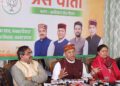 केंद्र सरकार को योजनाओं का श्रेय लेना का प्रयास कर रही है कांग्रेस : बिंदल