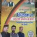नगर निगम चुनाव : जानिए शिमला शहर के लिए भाजपा के वायदे…..