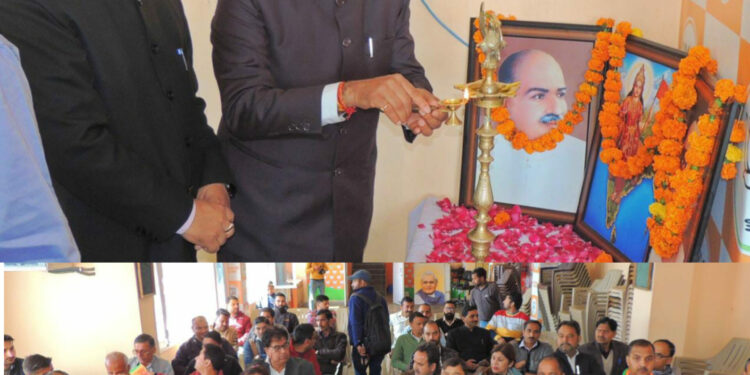 भाजपा ने मनाया 44वां स्थापना दिवस, नेता प्रतिपक्ष जयराम ठाकुर और प्रदेश अध्यक्ष सुरेश कश्यप रहे उपस्थित