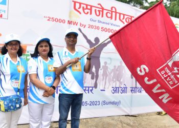 नन्द लाल शर्मा, अध्यक्ष एवं प्रबंध निदेशक ने मिनी मैराथन को झंडी दिखाकर रवाना किया