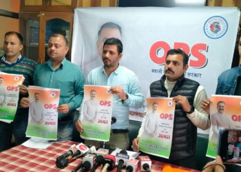 कर्मचारी ओपीएस से सम्बंधित विकल्प जल्द से जल्द दें : प्रदीप