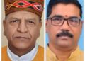 भाजपा प्रदेश अध्यक्ष बिंदल और संगठन महामंत्री सिद्धार्थन जिला श: दौरे पर