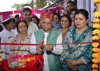 राज्यपाल ने छोटा शिमला में किया फिजियोथेरेपी सेंटर का उद्घाटन