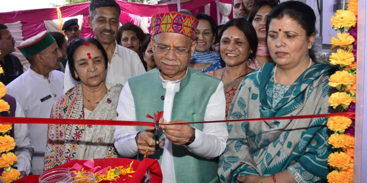 राज्यपाल ने छोटा शिमला में किया फिजियोथेरेपी सेंटर का उद्घाटन