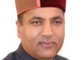 किरतपुर मनाली नेशनल हाईवे की कुल लागत 10343 करोड़, हिमाचल के पर्यटक उद्योग को होगा बड़ा लाभ : जयराम