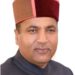किरतपुर मनाली नेशनल हाईवे की कुल लागत 10343 करोड़, हिमाचल के पर्यटक उद्योग को होगा बड़ा लाभ : जयराम