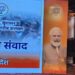 मोदी सरकार के 9 वर्ष पूर्ण होने के कार्यक्रम के लिए केंद्र मंत्री प्रह्लाद पटेल पहुंचे शिमला
