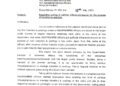 IAS, HAS व HPSS अधिकारियों के तबादले को लेकर सरकार सख्त, राजनीति हस्तक्षेप से तबादले रोकने का लिया कड़ा संज्ञान, जारी किए ये आदेश…..
