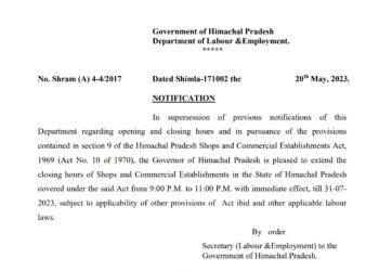 हिमाचल में अब 11 बजे तक खुली रहेंगी दुकाने व व्यापारिक प्रतिष्ठान, देखें जारी अधिसूचना…..