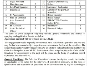 हिमाचल में रोजगार का सुनहरा मौका, एचपीएमसी में निकली बम्पर भर्तियां, विभिन्न श्रेणियों के भरे जाएंगे 114 पद, देखें कैसे करें आवेदन