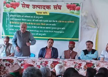 सेब उत्पादक संघ ने ।मांगे पूरी नहीं होने की सूरत में दी आंदोलन की धमकी