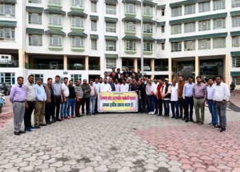 सौरभ वैद अराजपत्रित कर्मचारी महासंघ के प्रदेश संयोजक नियुक्त