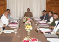 प्रदेश मंत्रिमंडल के निर्णय, लिए कई अहम फैसले……..