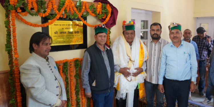 किन्नौर जिला का समग्र विकास किया जा रहा सुनिश्चित : जगत सिंह नेगी