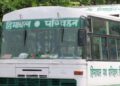 एचआरटीसी के चालकों व परिचालकों के ओवरटाइम व रात्रि भत्ते के लिए 4.50 करोड़ रुपये जारी