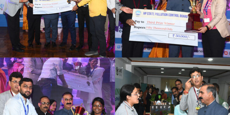 हिमाचल प्रदेश राज्य प्रदूषण नियंत्रण बोर्ड ने किया पर्यावरण-विचार हैकाथॉन 2023″ का आयोजन