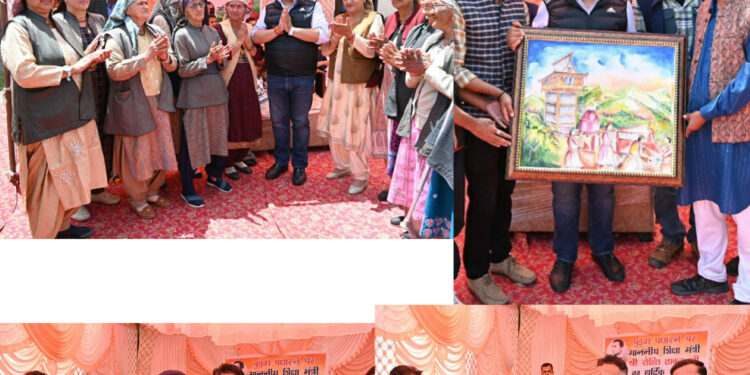 ग्राम पंचायत पुडग के गांव चमोत्रा में 2 करोड़ 95 लाख रुपए से निर्मित होने वाली उठाऊ सिंचाई योजना का शिलान्यास