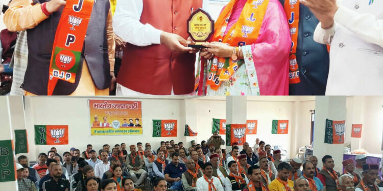 कार्यकर्ता ही भाजपा की रीढ़ की हड्डी है : बिंदल