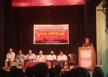 केंद्रीय ट्रेड यूनियनों व राष्ट्रीय फेडरेशनों की हिमाचल प्रदेश इकाई ने शिमला के कालीबाड़ी हॉल में राज्य स्तरीय अधिवेशन