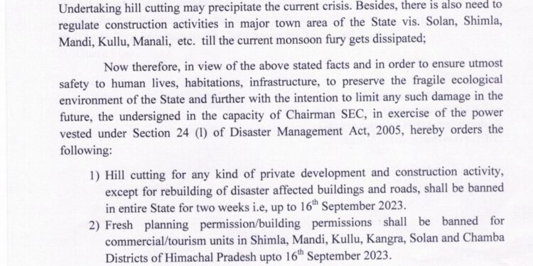 प्रदेश में निर्माण कार्यों पर 16 सितम्बर तक लगाई रोक