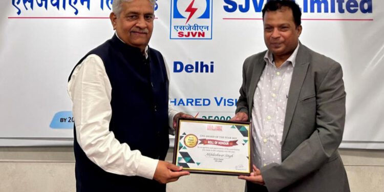 एसजेवीएन विद्युत क्षेत्र में सर्वश्रेष्ठ सीएफओ अवार्ड 2023 से सम्मानित