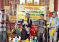 रंगरीक रेस्पा महान योगी एंव सिद्ध पुरूष पर लिखित पुस्तक का विमोचन