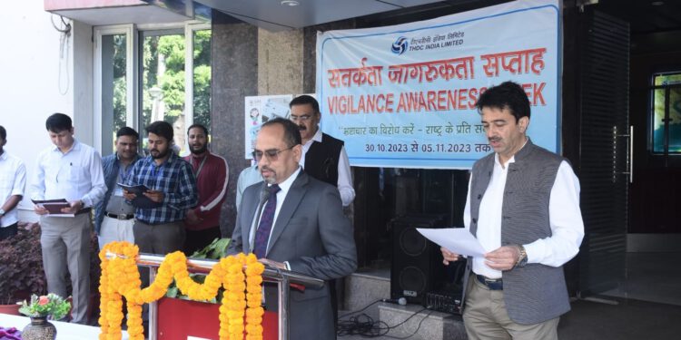 टीएचडीसी इंडिया लिमिटेड में सतर्कता जागरूकता सप्ताह 2023 की शुरुआत