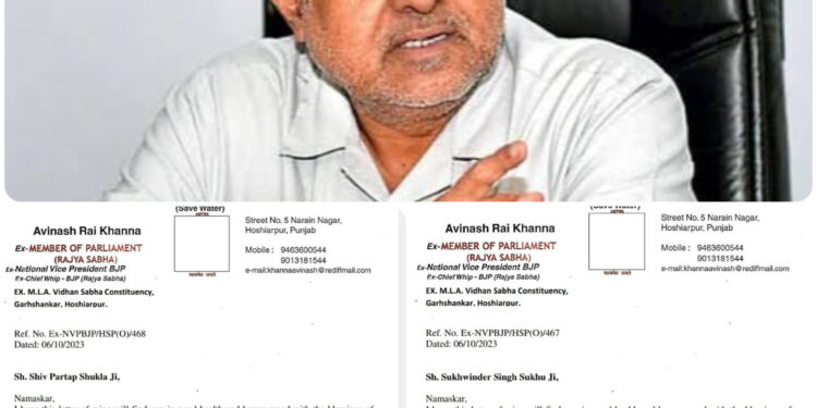 गवर्नमेंट कॉलेज कुपवी में 70 में से केवल सात छात्र पास, पूरे सत्र में शिक्षक नियुक्त नहीं