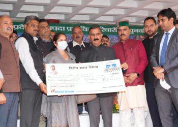 जिला हमीरपुर के प्रभावित परिवारों को मुख्यमंत्री ने जारी किए 14 करोड़ रुपये