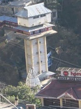 दीपावली के अवसर पर माल रोड स्थित लिफ्ट 3 बजे के बाद रहेगी बंद