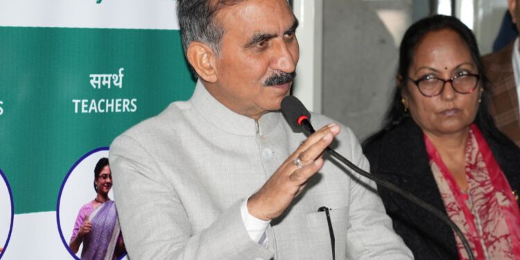 विद्या समीक्षा केंद्र का लोकार्पण