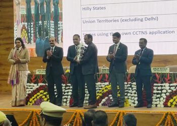 हिमाचल पुलिस ने चौथी बार हासिल किया सीसीटीएनएस में पहला स्थान