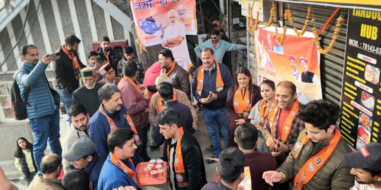 भाजयुमो ने प्रदेश भर में लगाए नमो टी स्टॉल