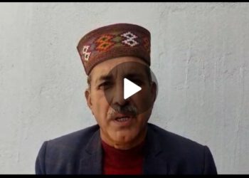 कर्मचारियों का उत्पीड़न और छंटनी तुरन्त बंद कर रोजगार देने की गारंटी को पूरा करे कांग्रेस सरकार: महेंद्र धर्माणी