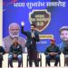 सांसद खेल महाकुंभ 3.0 का भव्य शुभारंभ, 75,000 खिलाड़ी लेंगे भाग: अनुराग ठाकुर