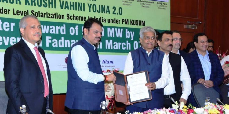 एसजेवीएन ने महाराष्ट्र में मुख्यमंत्री सौर कृषि वाहिनी योजना 2.0 के तहत 1352 मेगावाट सौर ऊर्जा परियोजनाओं के लिए लेटर ऑफ अवार्ड्स प्राप्त किए