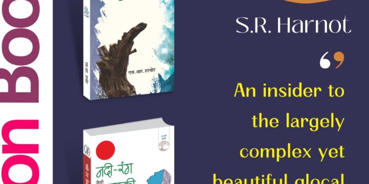 लंदन बुक फेयर में एस आर हरनोट की पुस्तकें प्रदर्शित