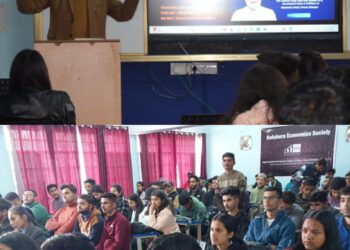 कोटशेरा अर्थशास्त्र सोसायटी द्वारा “विकसित भारत @2047” विषय पर एक दिवसीय कार्यक्रम का आयोजन