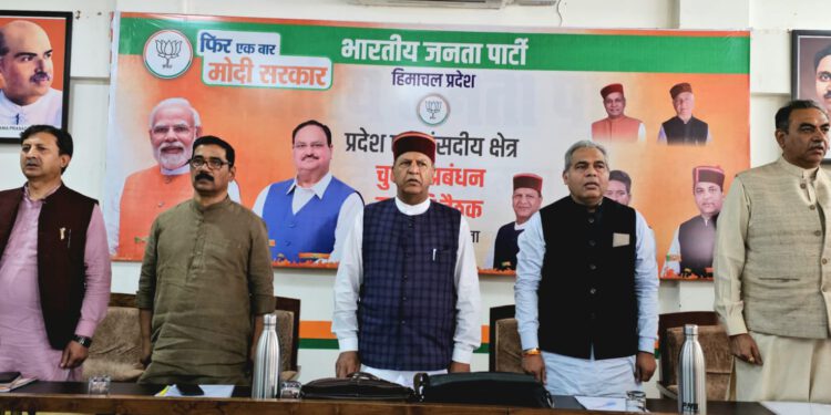 कांग्रेस सरकार में घुटन का माहौल, 43 विधायकों वाली कांग्रेस आज पहुंच गई 34 पर : बिंदल