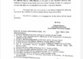 रिटायरमेंट के बाद 5 को दी फिर नौकरी,  4 निजी सचिवों को लगाया कंसल्टेंट, देखें किसे दिया ये तोहफा….