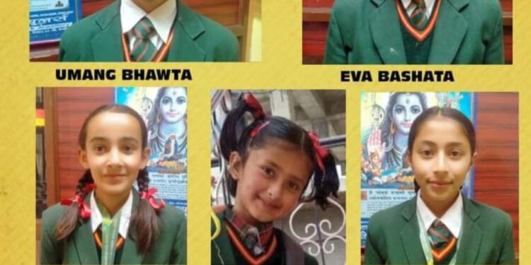 हिमालयन पब्लिक सीनियर सेकैंडरी स्कूल रोहड़ू के छात्रों ने चमकाया नाम