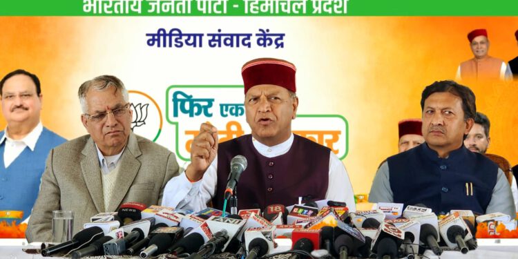 झूठ के आधार पर वोट मांगती आई कांग्रेस, कांग्रेस का घोषणा पत्र झूठ का पुलिंदा : बिंदल