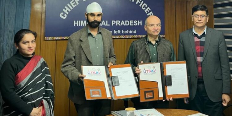 जसप्रीत को बनाया गया स्टेट इलेक्शन आइकॉन, जानिए कौन है जसप्रीत…