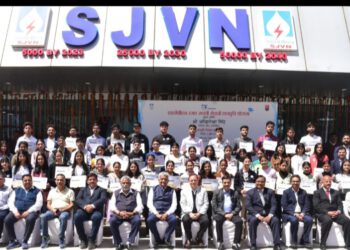 एसजेवीएन रजत जयंती मेधावी छात्रवृत्ति समारोह के दौरान एसजेवीएन ने 75 मेधावी छात्रों को पुरस्कृत किया