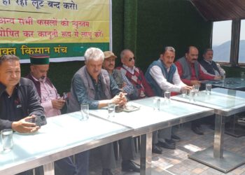 बागवानों ने बनाई रणनीति, जानिए क्या लिए फैसले…..